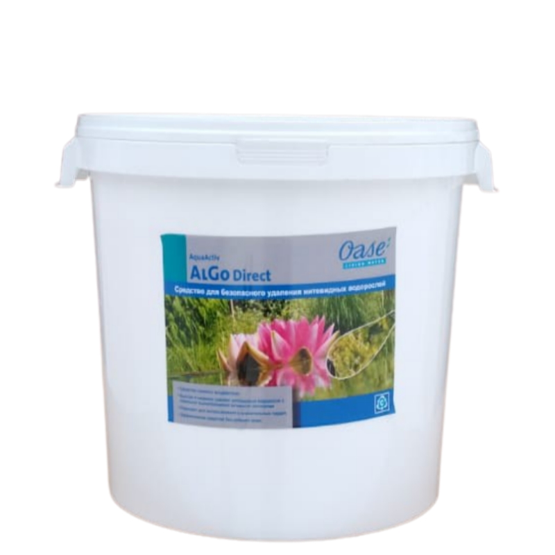 Против нитевидных водорослей AlGo Direct 25 l